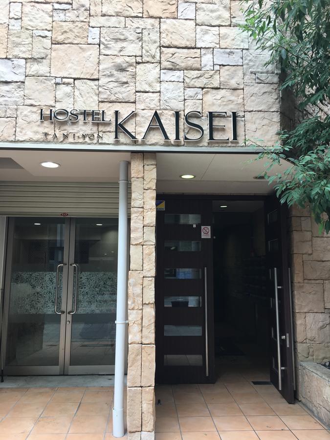 Kaisei Taniyon Apartment Осака Екстериор снимка